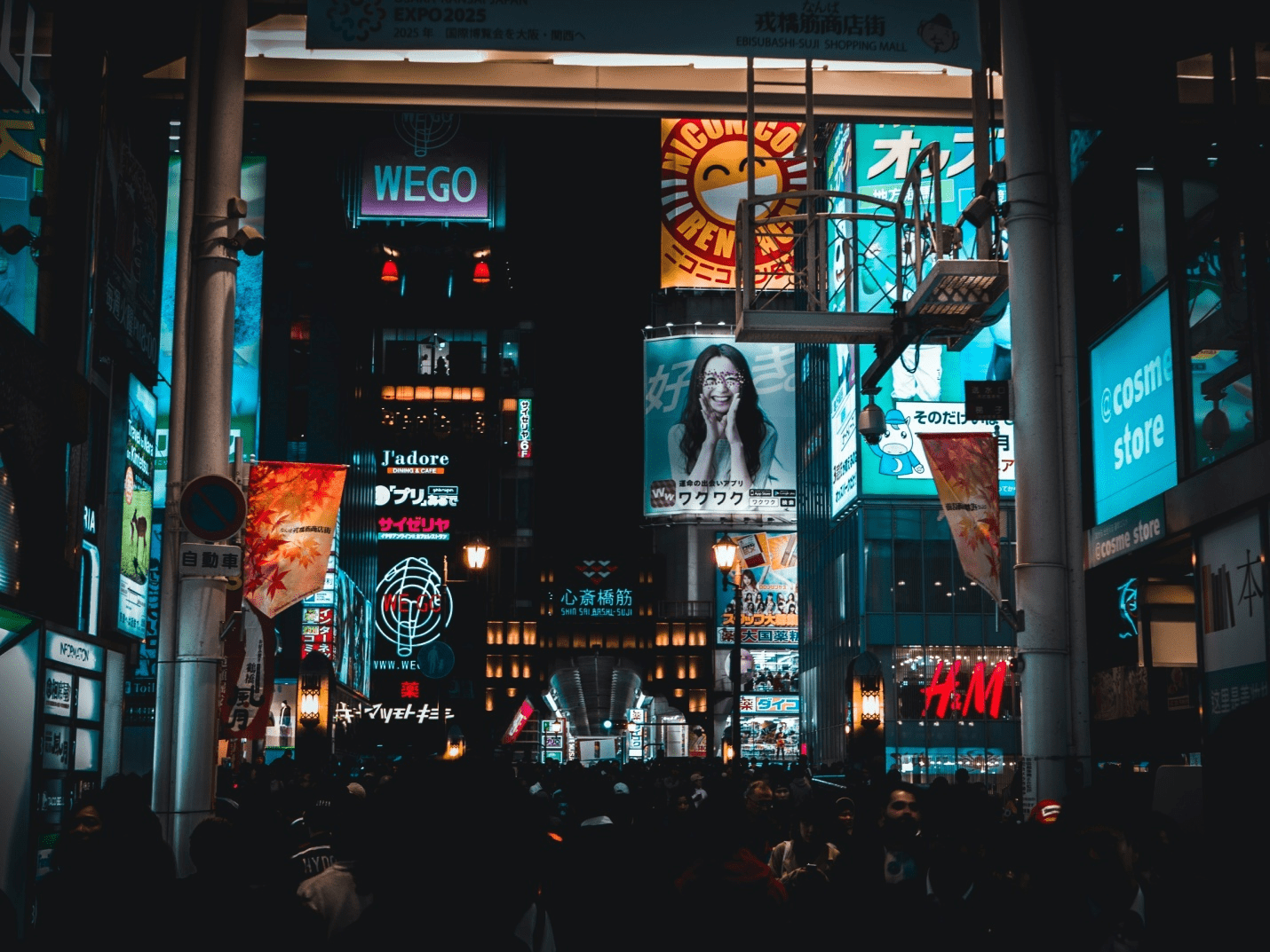 Digital signage at night in a city